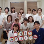 開院一周年を迎えました