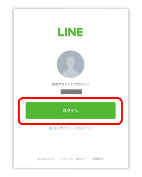 STEP3