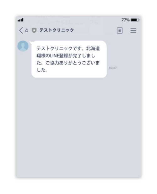 STEP5-1